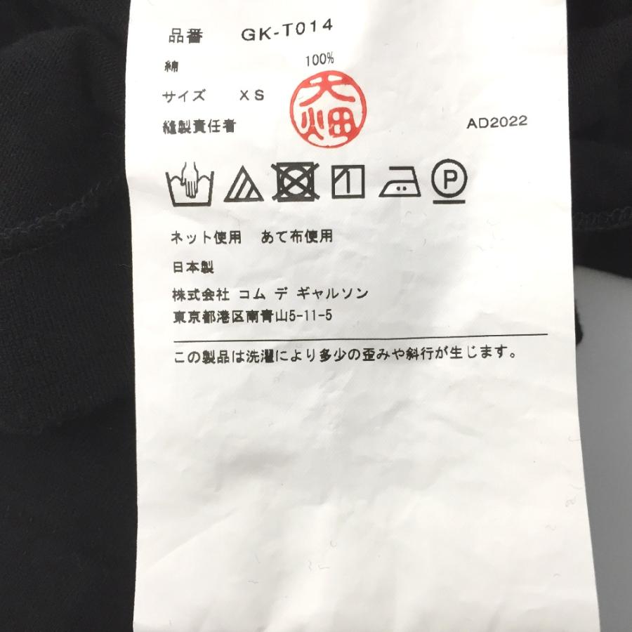△△ COMME des GARCONS コムデギャルソン 変形Tシャツ 半袖
