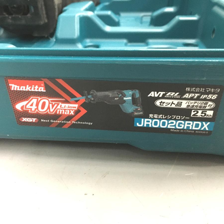 △△ MAKITA マキタ 充電式レシプロソー 40v ケース付 JR002G