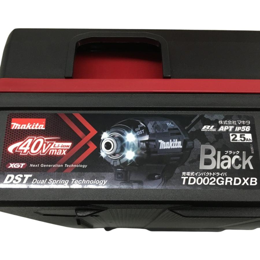 △△ MAKITA マキタ インパクトドライバ 40vmax 充電器・充電池2個 