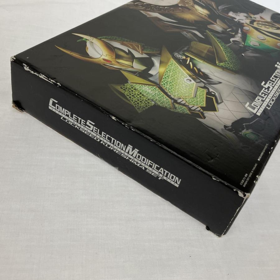 △△ 仮面ライダー鎧武（ガイム）CSM ロックシード 呉島セット 箱