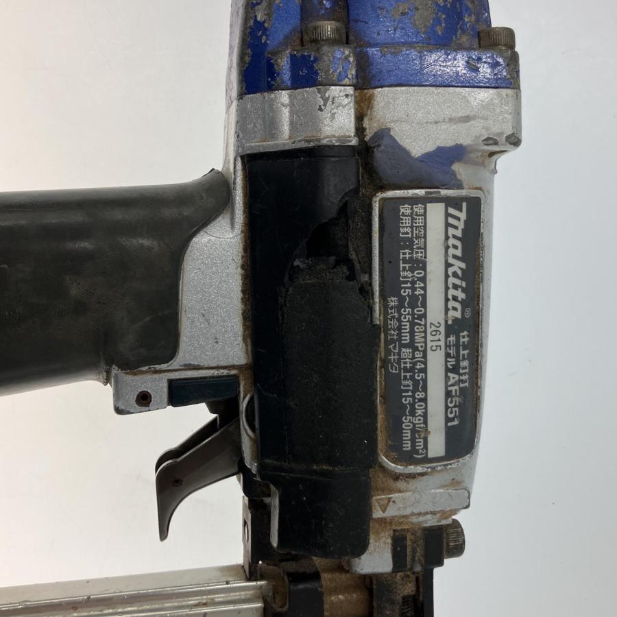 フィニッシュネイラー  makita  マキタAF551 △△ MAKITA マキタ フィニッシュネイル AF551 高圧仕上釘打 本体のみ