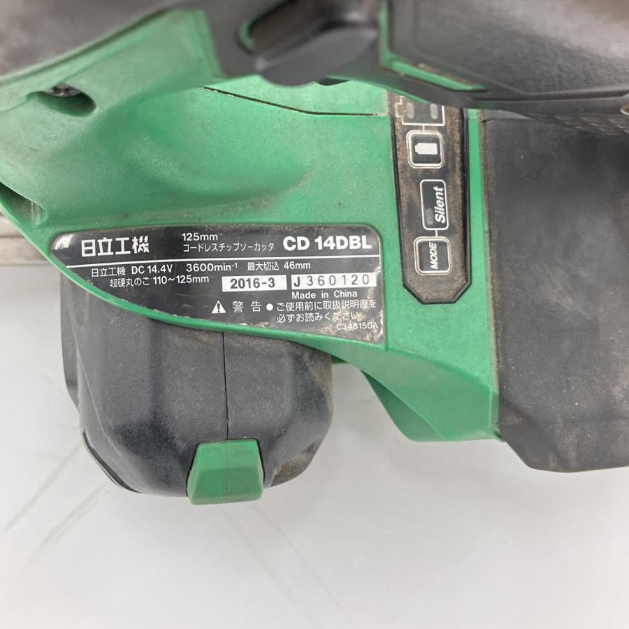 △△ HITACHI 日立 コードレスチップソーカッタ 14.4V 125mm 本体のみ 