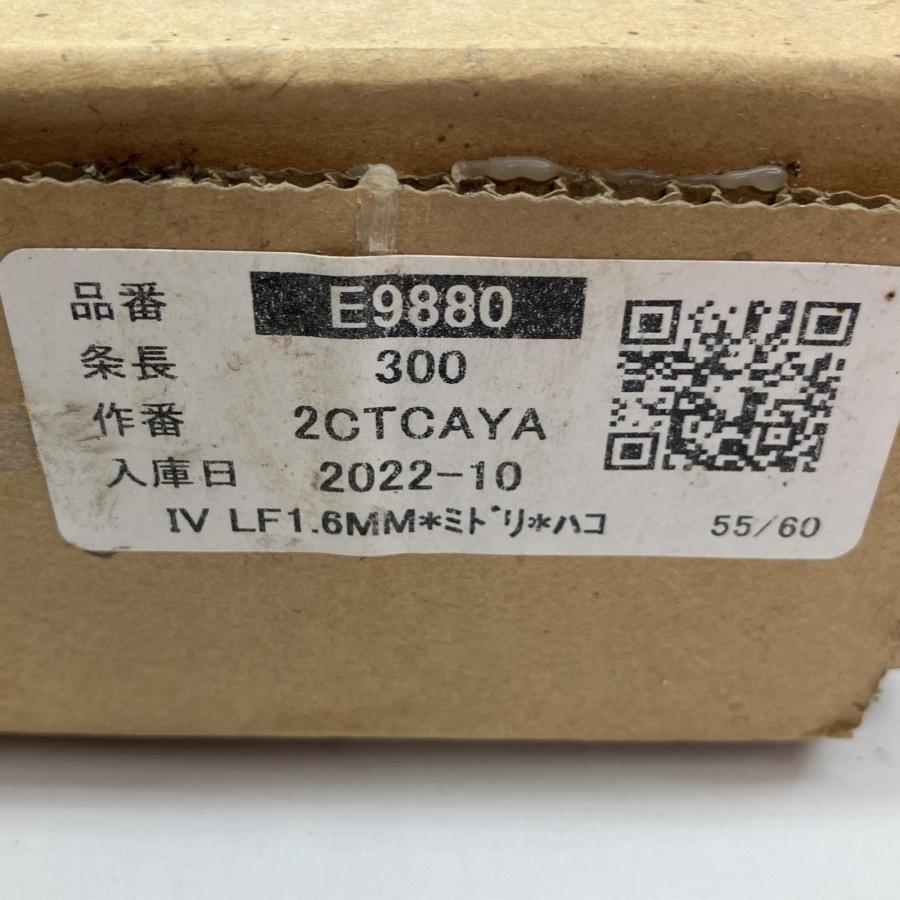 △△ 住電 600V ビニル絶縁電線 IV LF 1.6mm 300m LF1.6mm 未使用に 
