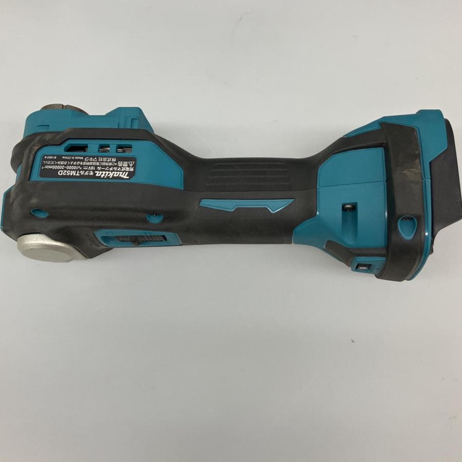 MAKITA マキタ マルチツール 未使用品(S) 充電器・充電池1個・ケース付 コードレス式 65298Y TM52DRG ブルー マキタ（makita） □マキタ 18V-6.0Ah 充電式マルチツール TM52DRG
