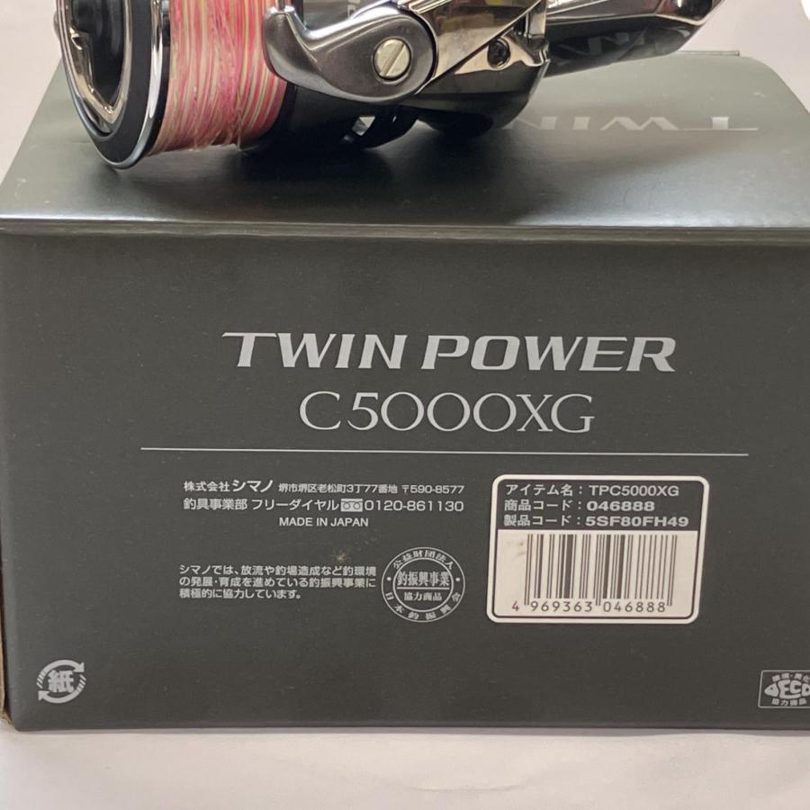 △△ SHIMANO シマノ スピニングリール 24ツインパワー C5000XG