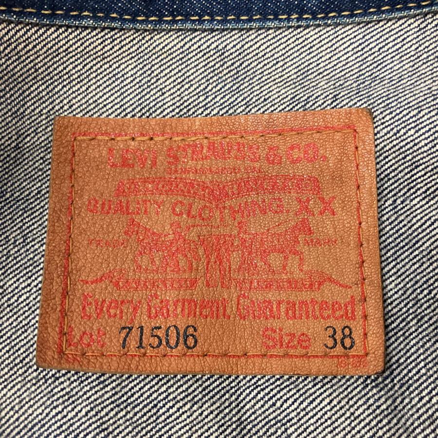Levi's（リーバイス） △△ Gジャン 71506xx 大戦モデル 95年復刻 J02