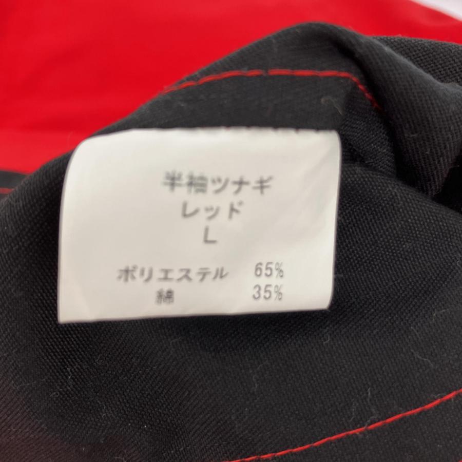 △△ Snap-on スナップオン 半袖 作業用 つなぎ Lサイズ レッド