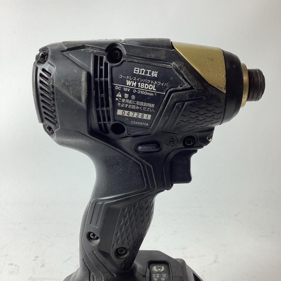 HITACHI 日立 インパクトドライバ WH18DDL 充電器・充電池2個・ケース