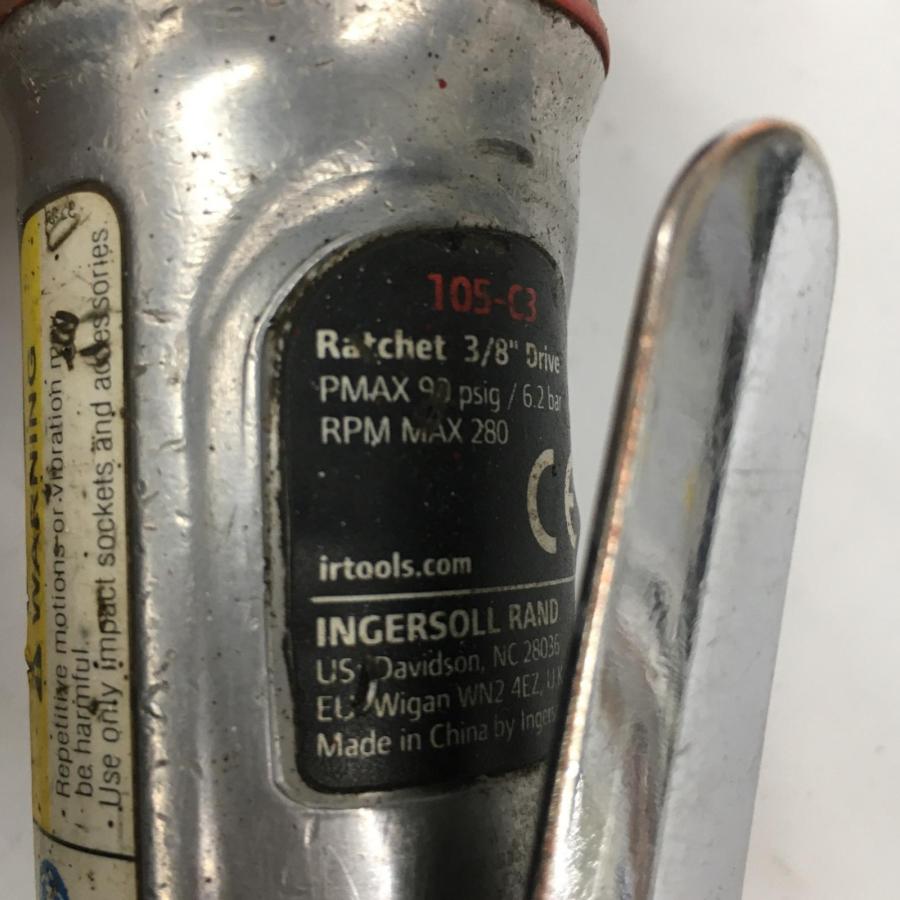 △△Ingersoll Rand 常圧　エアラチェット PRO MAX280 △△ Ingersoll Rand 常圧 エアラチェット PRO MAX280 やや傷や汚れ