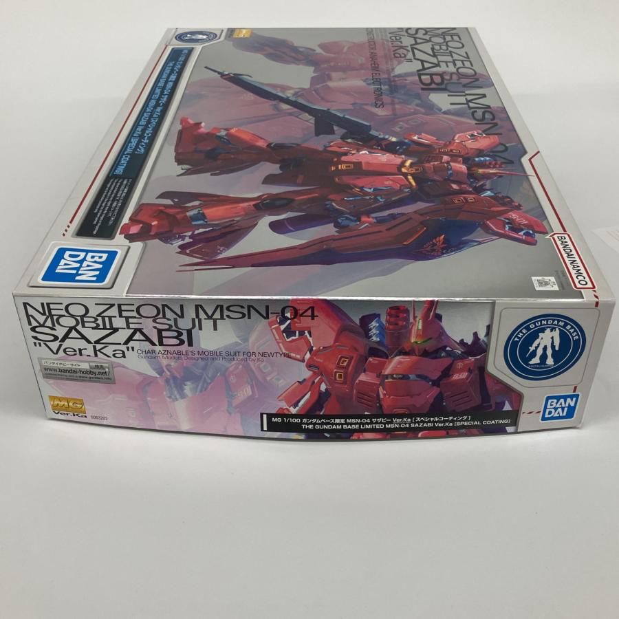 △△ MG 1/100 MSN-04 サザビーVer.Ka スペシャルコーティング