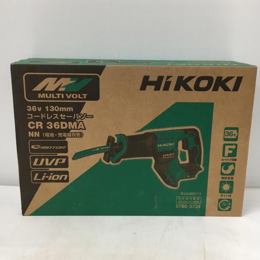HiKOKI ハイコーキ コードレスセーバーソー CR36DMA グリーン コードレスセーバソー：CR36DMA