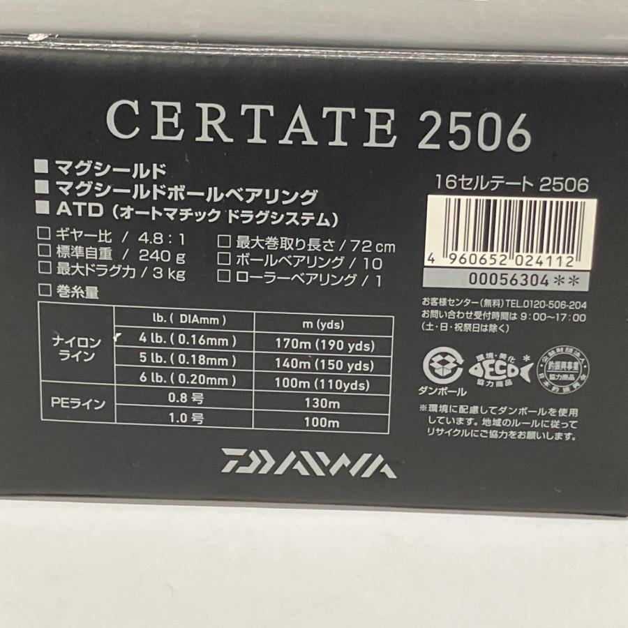 △△ DAIWA ダイワ スピニングリール 16 セルテート 2506 056304 やや