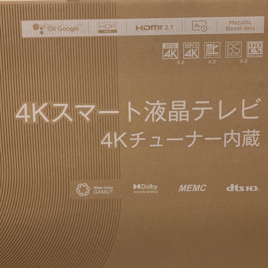 △△ TCL 液晶テレビ 50V型 4K対応 YouTube 対応 50P746 未使用の画像