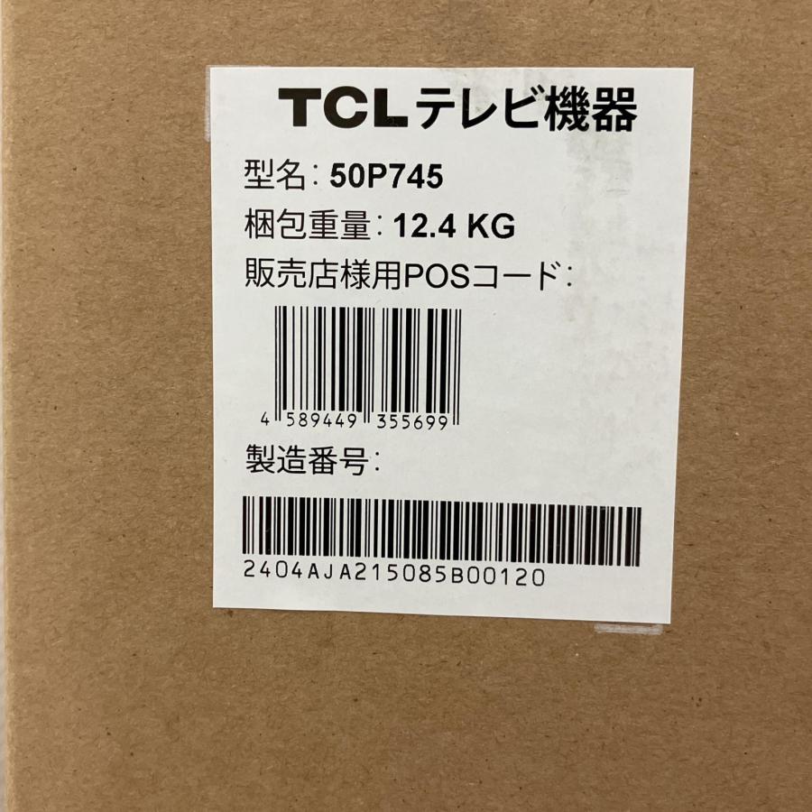 △△ TCL 液晶テレビ 50V型 4K対応 YouTube 対応 50P746 未使用の画像