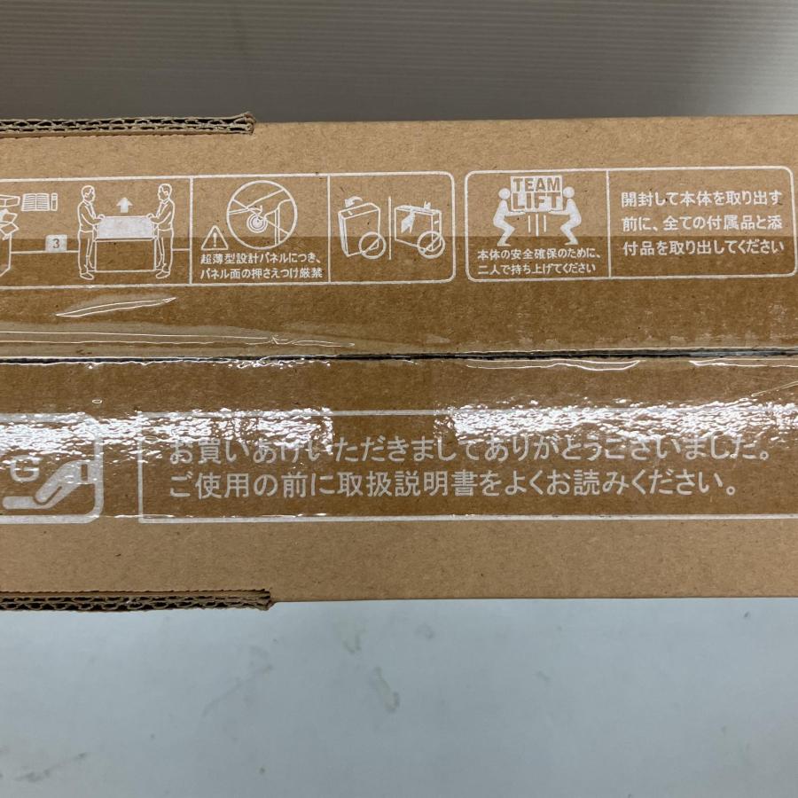 △△ TCL 液晶テレビ 50V型 4K対応 YouTube 対応 50P746 未使用の画像