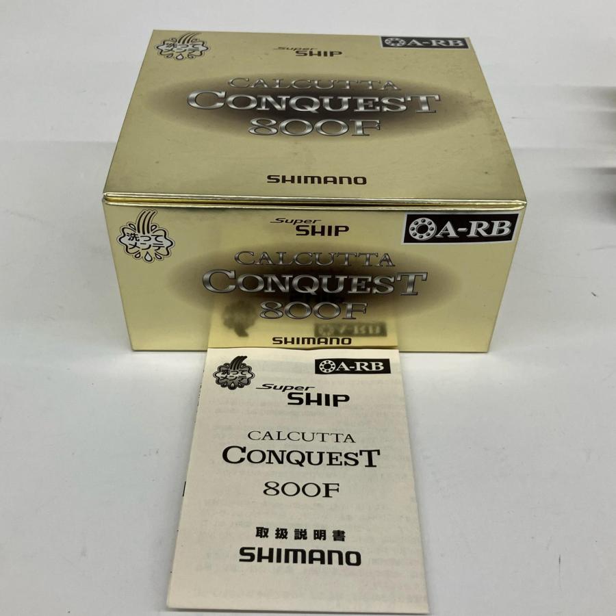 △△ SHIMANO シマノ ベイトリール 04カルタッタコンクエスト800F