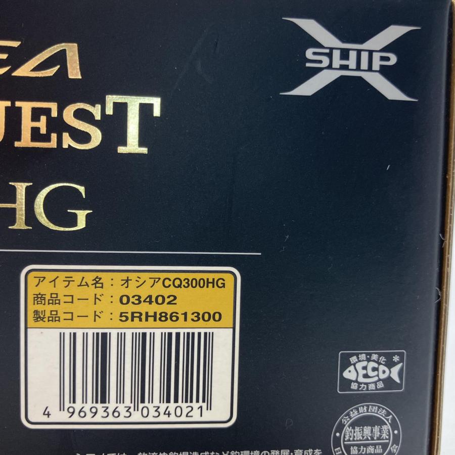 △△ SHIMANO シマノ ベイトリール 15オシアCQ300HG 03402 傷や汚れ