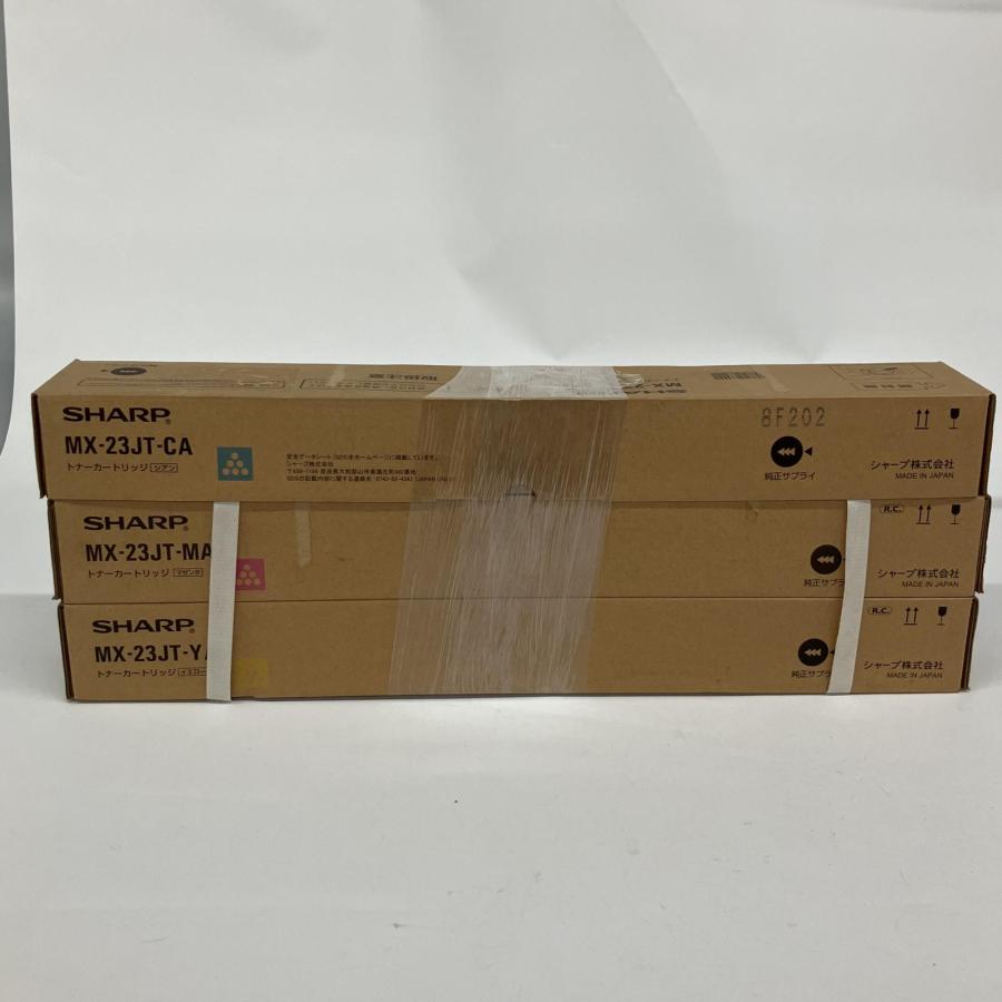 △△ SHARP シャープ 純正トナー カートリッジ MX-23JT-CA/MA/YA 3本