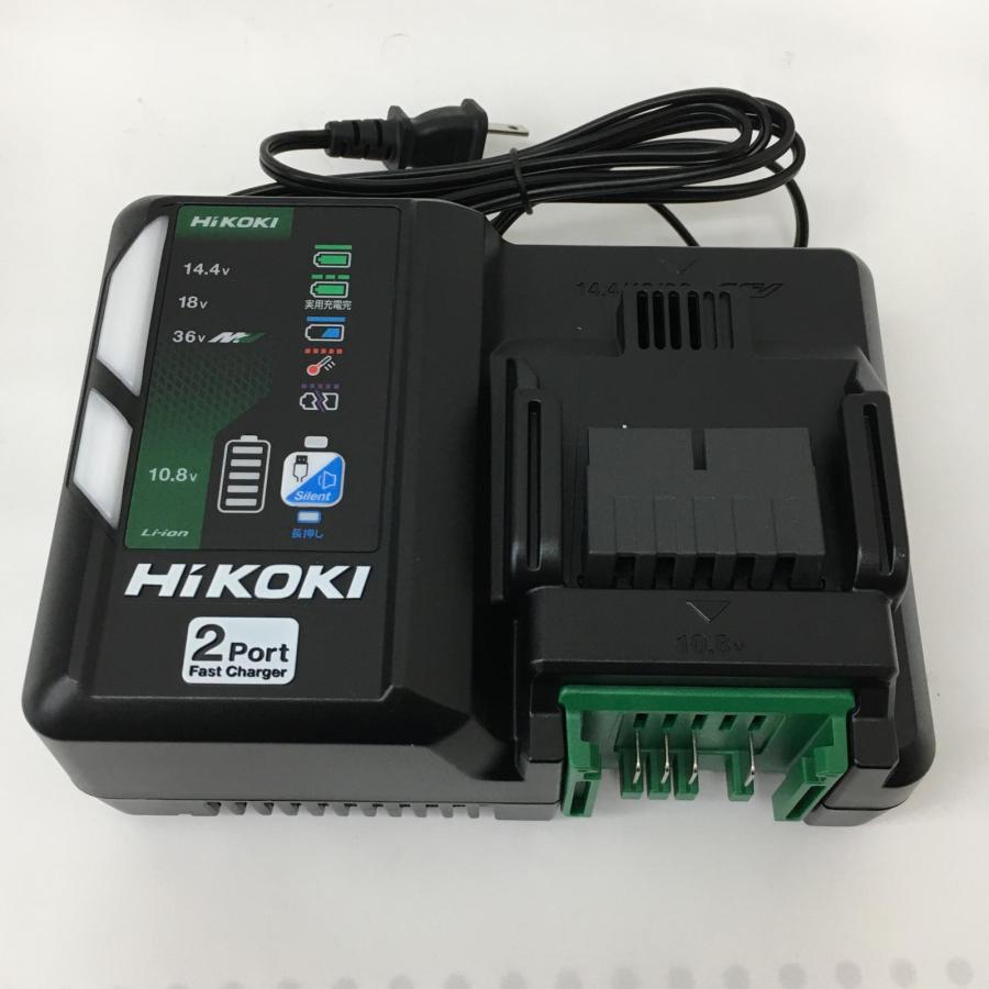 △△ HiKOKI ハイコーキ 急速充電器 BSL36A18BX×2個 UC18YDML×1 