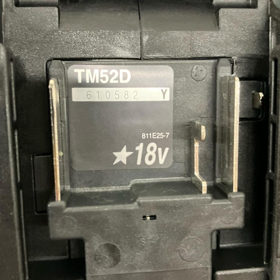△△MAKITA マキタ 18V 充電式マルチツール 充電池 充電器 ケースセット TM52DRG グリーン △△ MAKITA マキタ 18V 充電式マルチツール 充電池 充電器 ケース