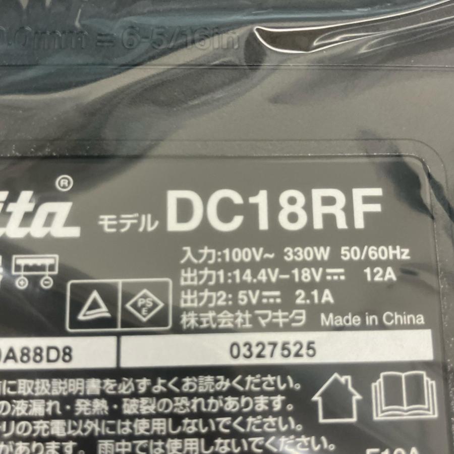 △△ MAKITA マキタ 18V 充電式マルチツール 充電池 充電器 ケース