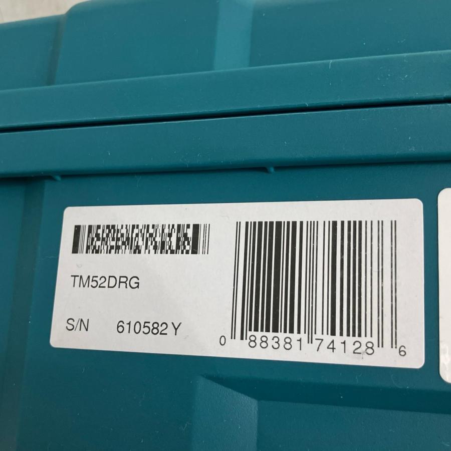 △△ MAKITA マキタ 18V 充電式マルチツール 充電池 充電器 ケース