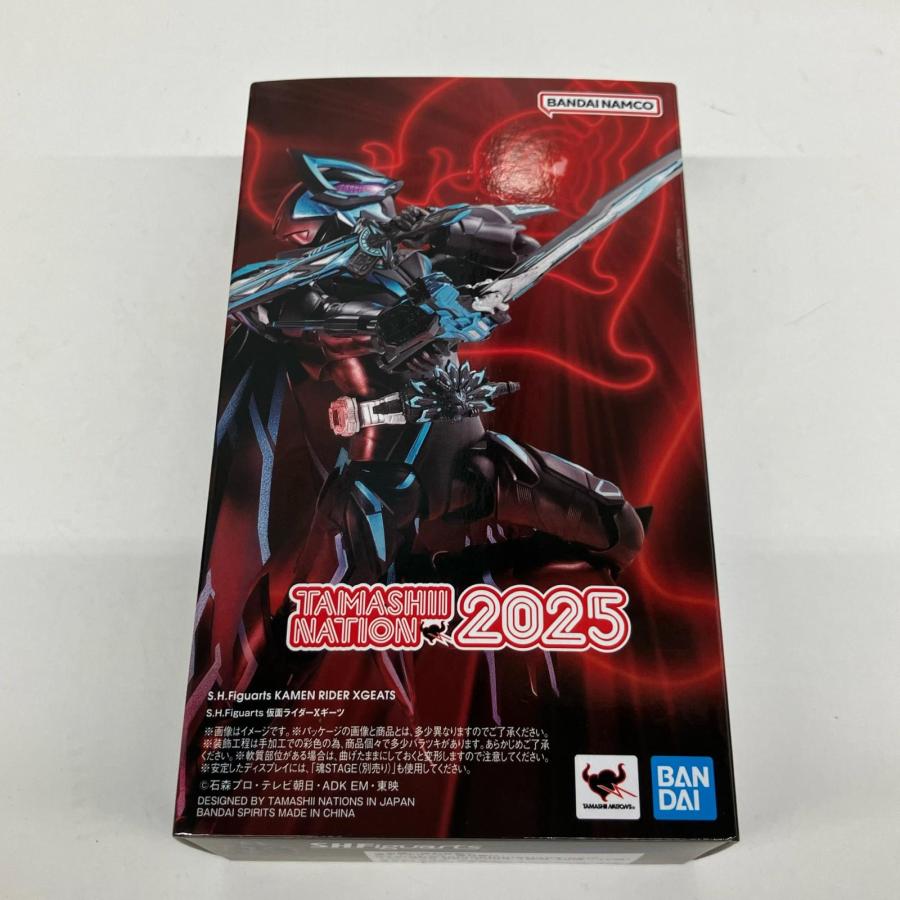 △△ S.H.Figuarts 仮面ライダーギーツ 仮面ライダーXギーツ 魂ウェブ