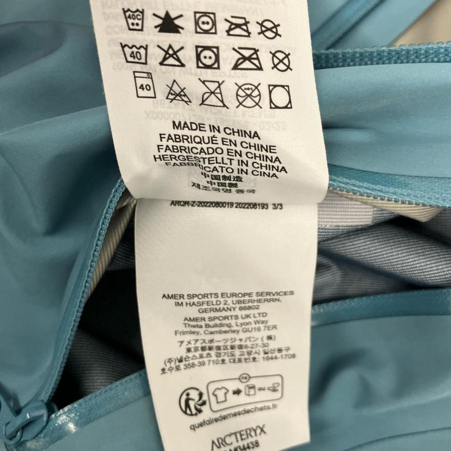 ARC'TERYX（アークテリクス） Beta LT Jacket S X000007126 スカイ