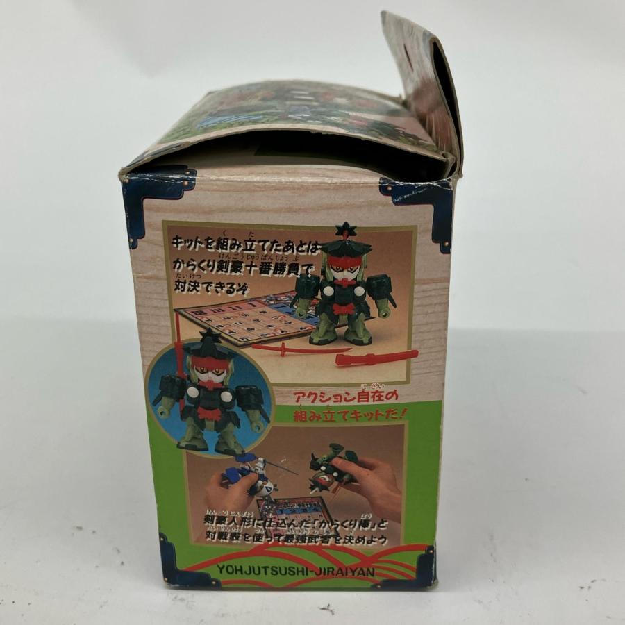 プラモデル からくり剣豪伝ムサシロード 妖術師ジライヤン 未組立品 未
