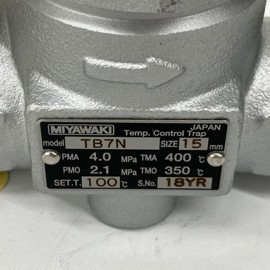 MIYAWAKI ミヤワキ スチームトラップ size15 TB7N 4 蒸気と歩む