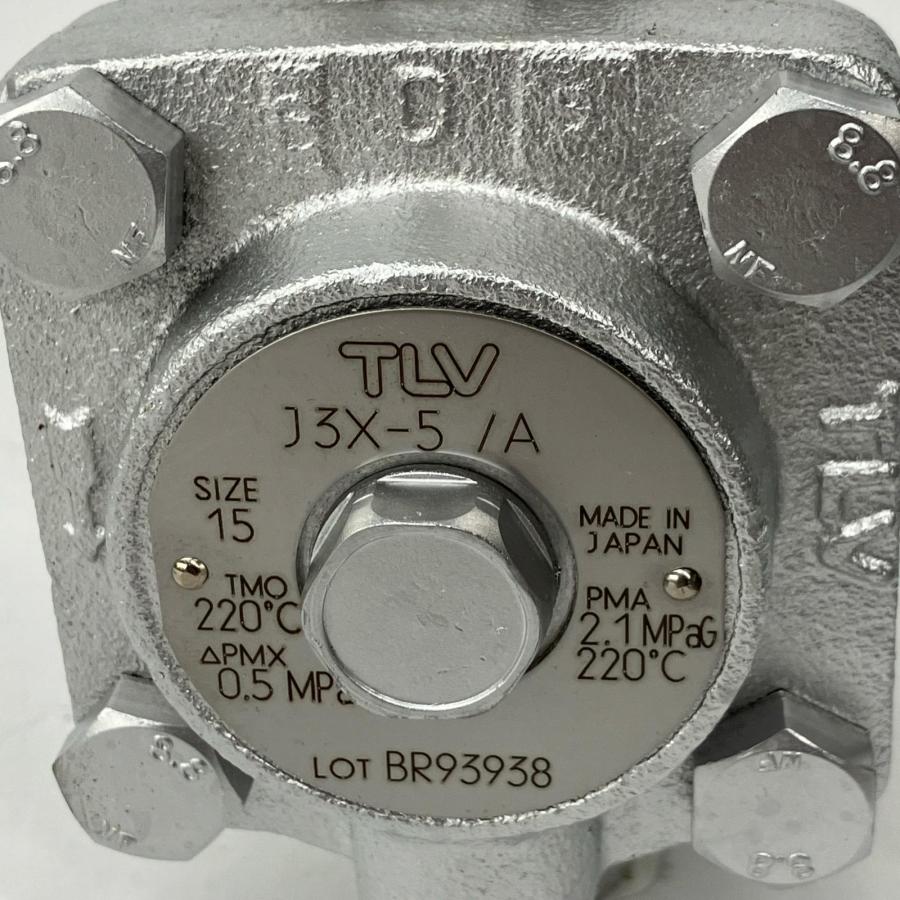 TLV 15mm フリーフロートスチームトラップ 2 未使用に近い 