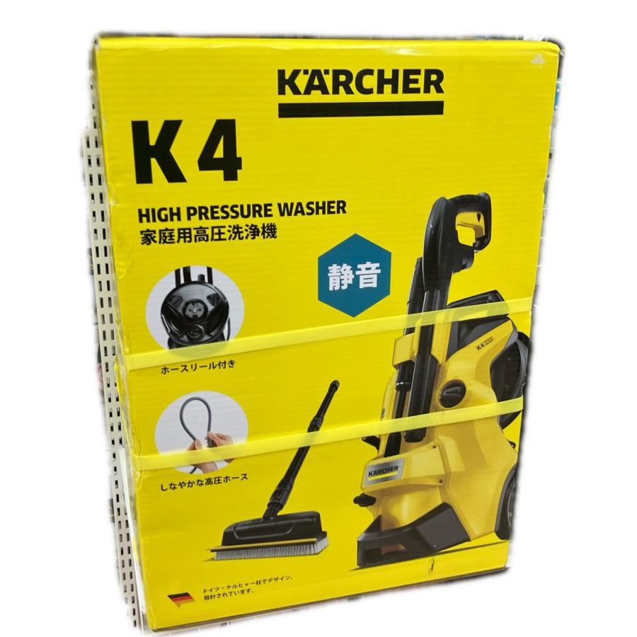 【新品未使用】Karcher 高圧洗浄機 K4プレミアムサイレント KARCHER ケルヒャー 高圧洗浄機 K4プレミアムサイレント K4 PREMSIL V