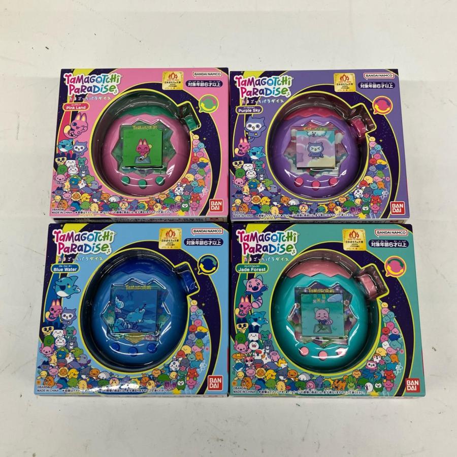たまごっちパラダイス 4種 Blue Water Purple Sky Pink Land Jade