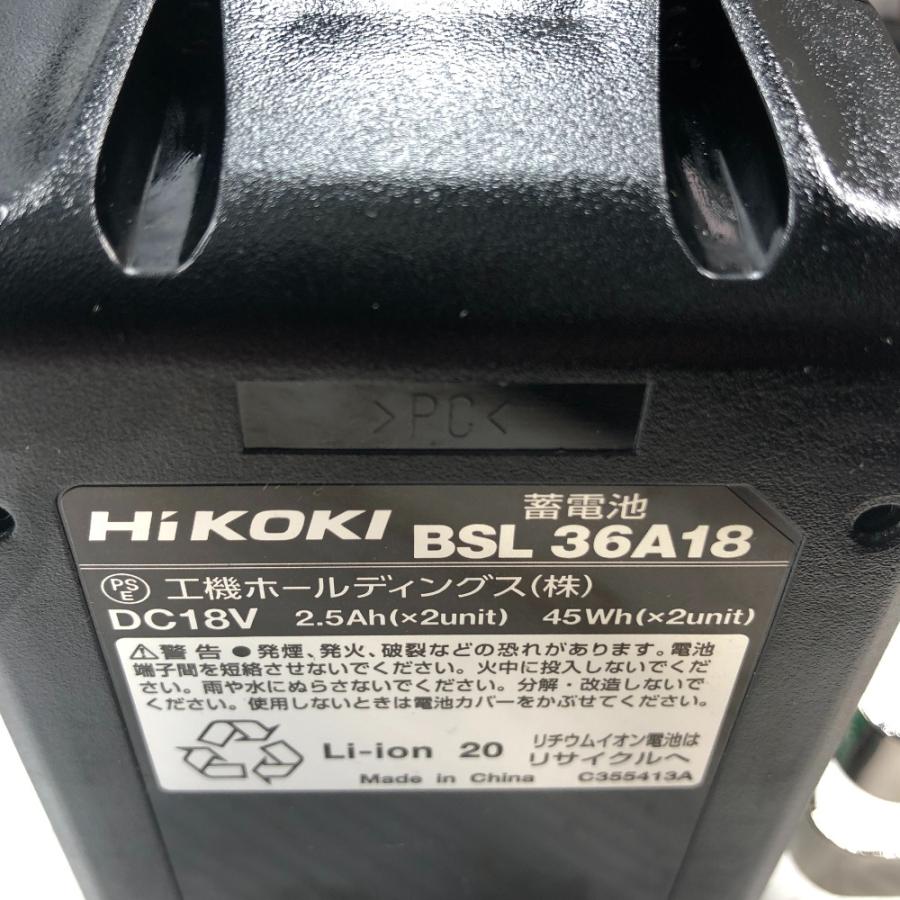 ◇◇ HiKOKI ハイコーキ 電動工具 インパクトレンチ 未使用品(S) 付属 