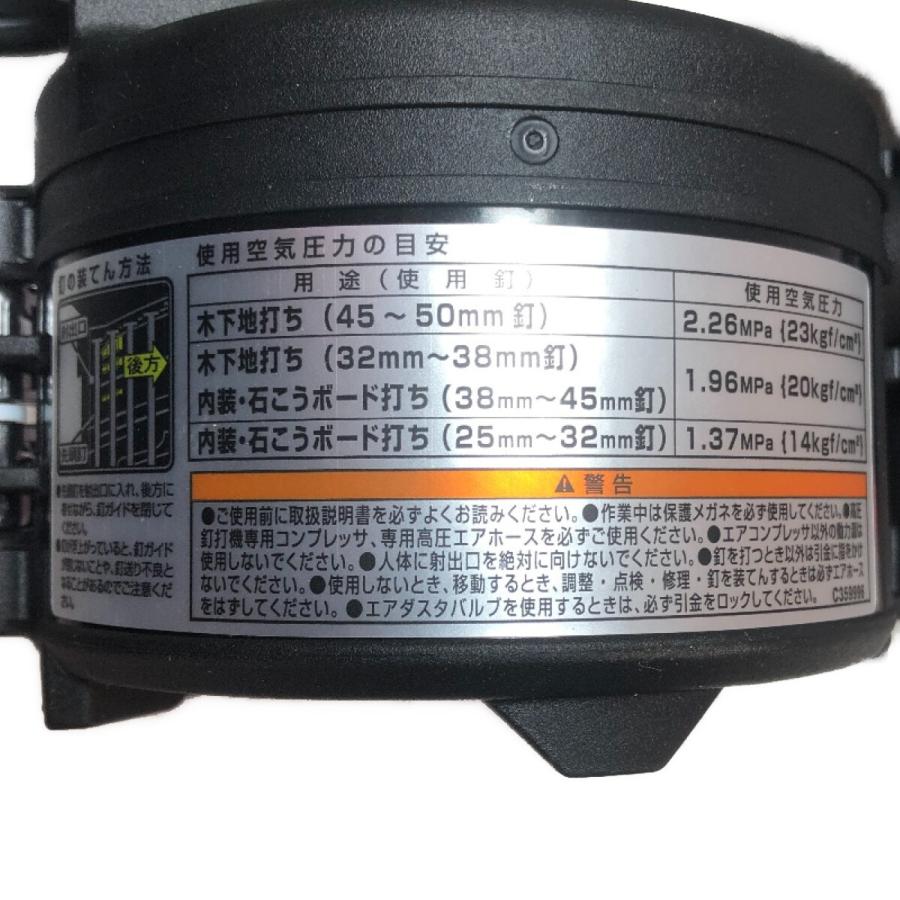 ◇◇ HiKOKI ハイコーキ 50mm 高圧ロール釘打ち機 限定色 NV50H2(SAG