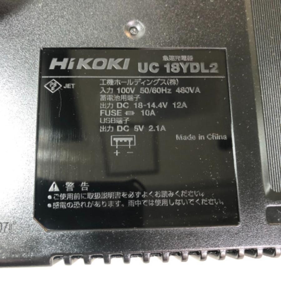 ◇◇ HiKOKI ハイコーキ コードレスクリーナー美品 付属品完備 R36DA 