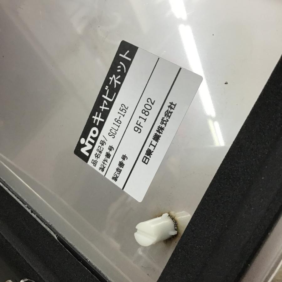 ◇◇ スイッチボックス 三相200V 電動工具 未使用に近い ◇◇ スイッチボックス 三相200V 電動工具 未使用に近い