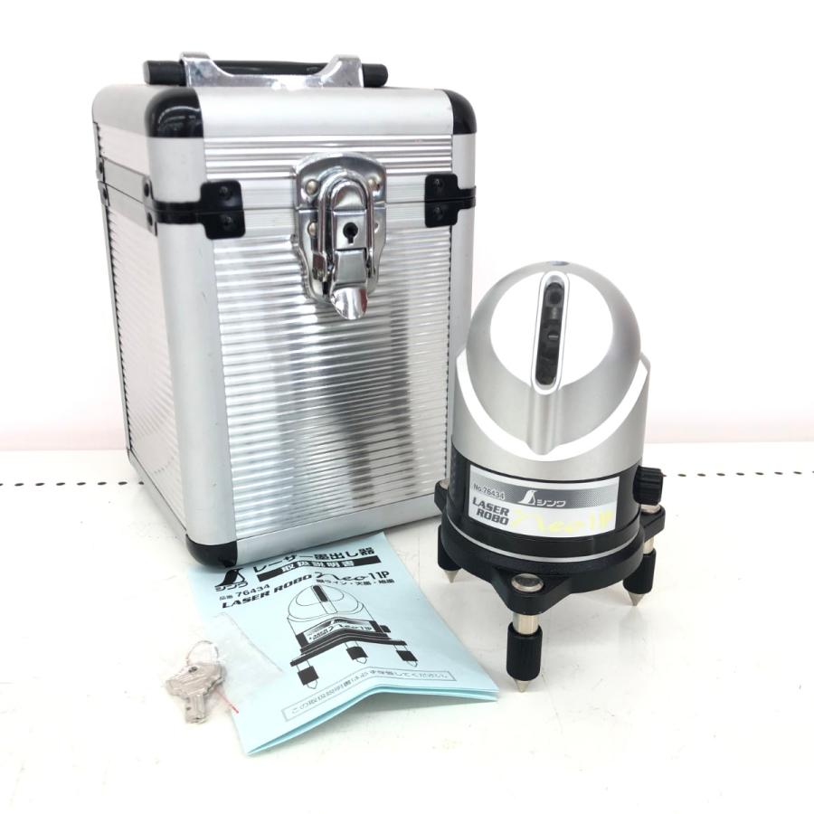 ДД シンワ レーザー機器 レーザー墨出し器 美品 付属品完備 NEO11P 