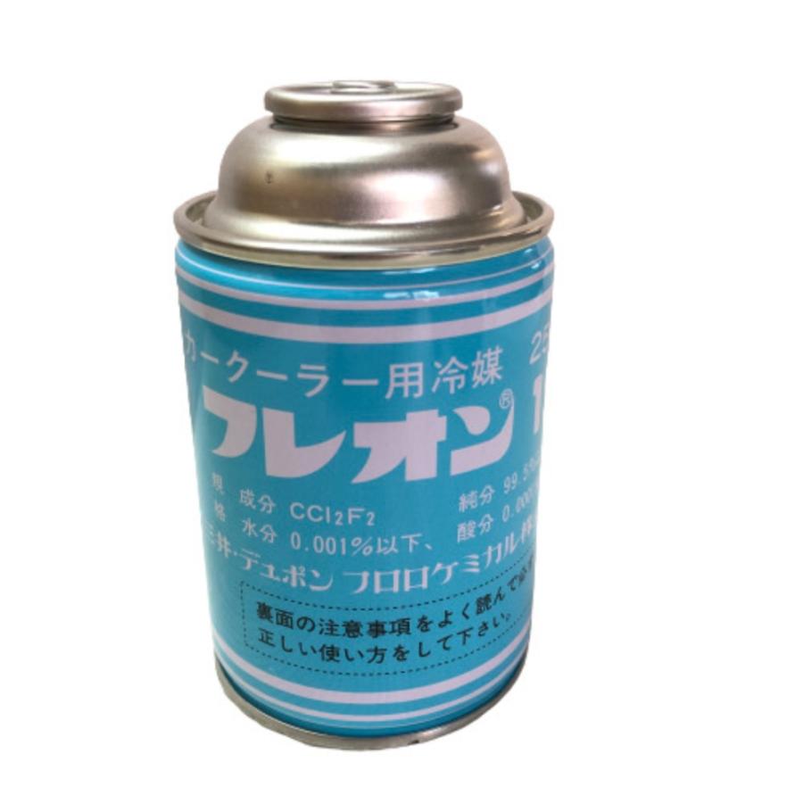 ◇◇ 三井・デュポン フロロケミカル エアコンガス 250g×30本