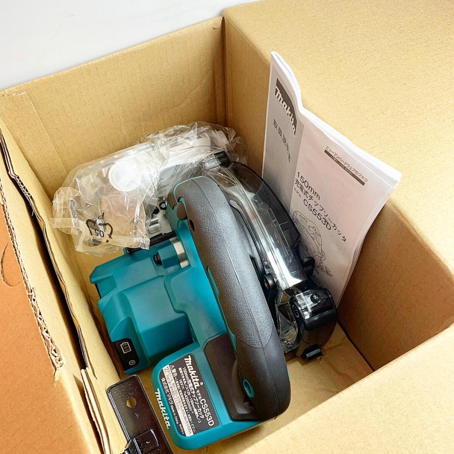 ♭♭ MAKITA マキタ 150mm充電式チップソーカッタ 2021.6製造 18V 本体