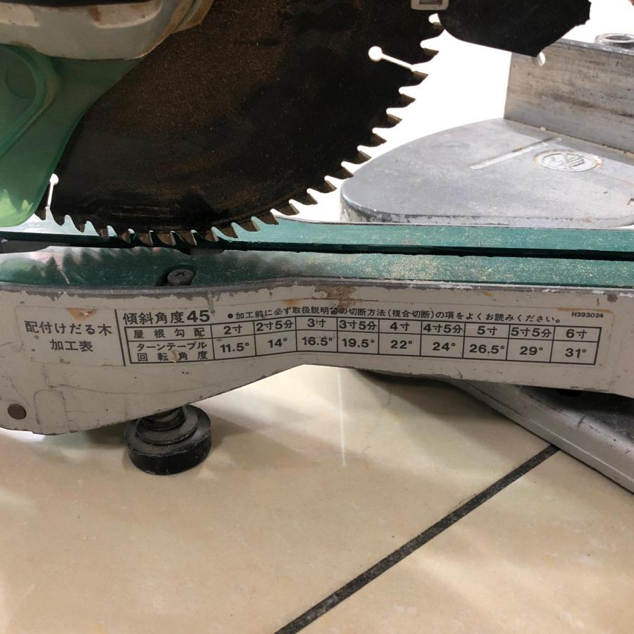 HITACHI 日立 190mm 卓上スライド丸のこ C7FSH2 グリーン 傷や汚れあり 
