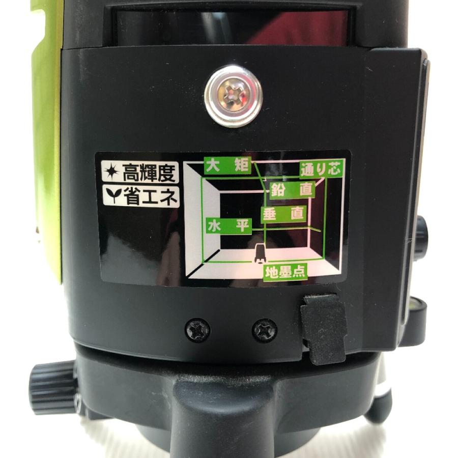 ◇◇ HITACHI 日立 レーザー墨出し器 4ライン ケース・取説付 UG25MG 