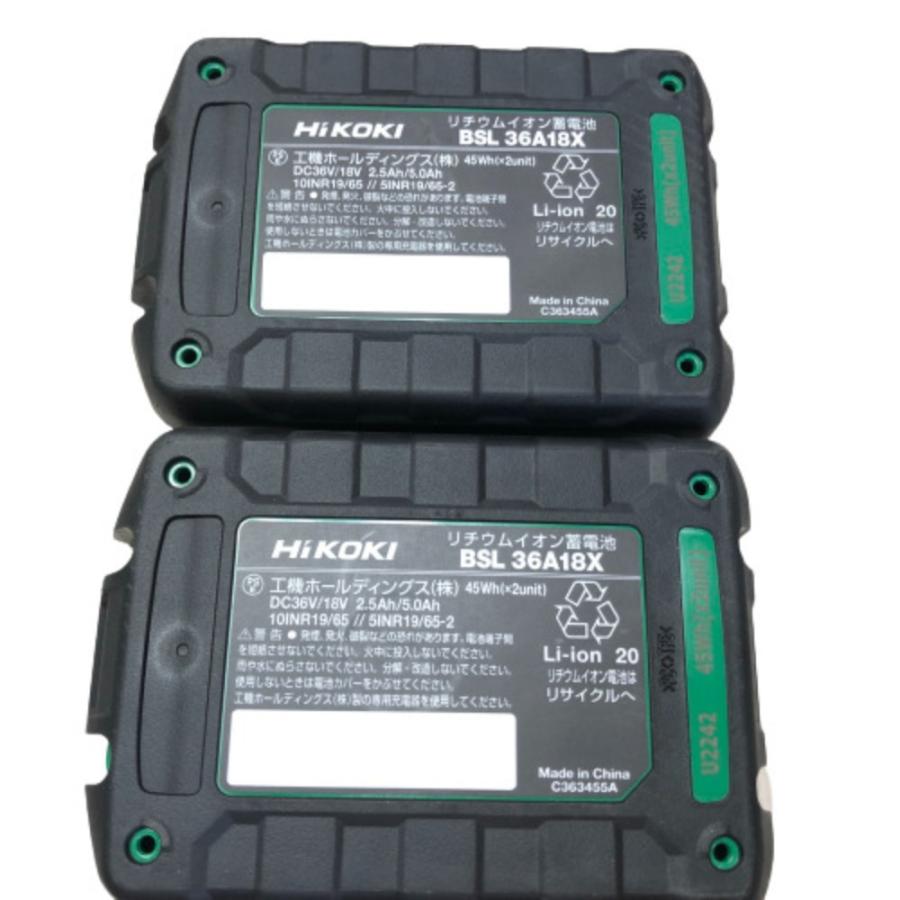 HiKOKI ハイコーキ 100mm コードレスディスクグラインダ 充電器・充電池２コ・ケース付 G3610DC(2XPZ) 未使用に近い 【保管】