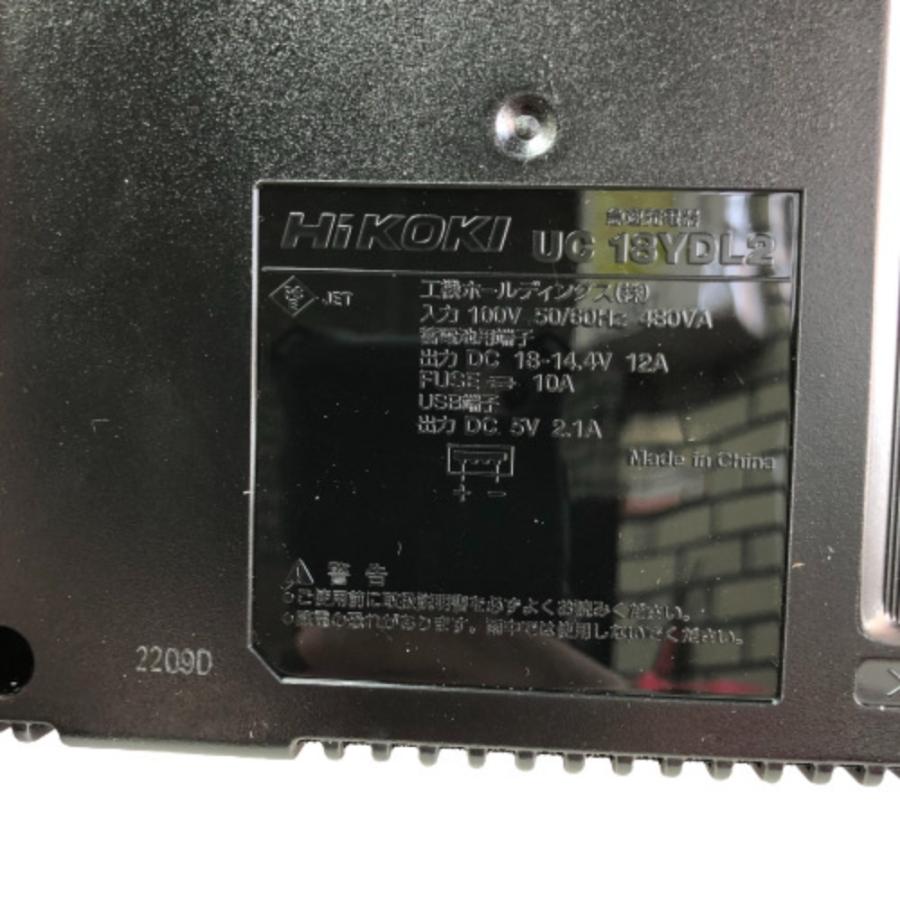HiKOKI ハイコーキ 100mm コードレスディスクグラインダ 充電器・充電池２コ・ケース付 G3610DC(2XPZ) 未使用に近い 【保管】