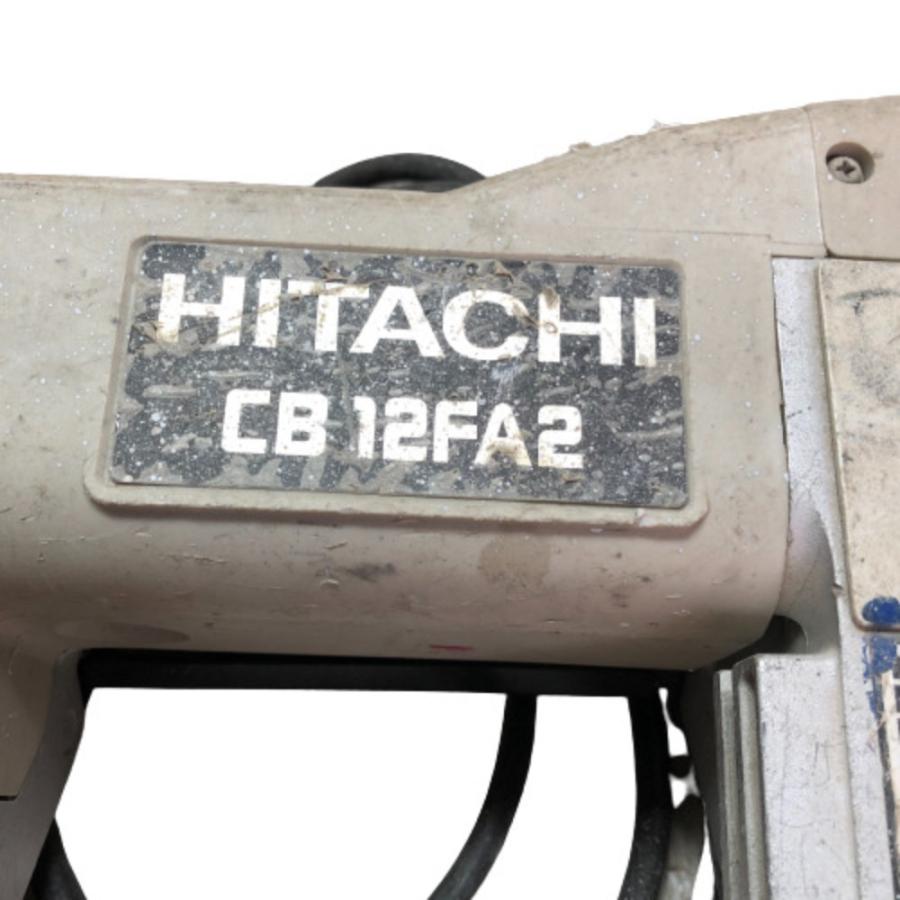 ◇◇ HITACHI 日立 120mm ロータリーバンドソー 本体のみ CB12FA2 傷