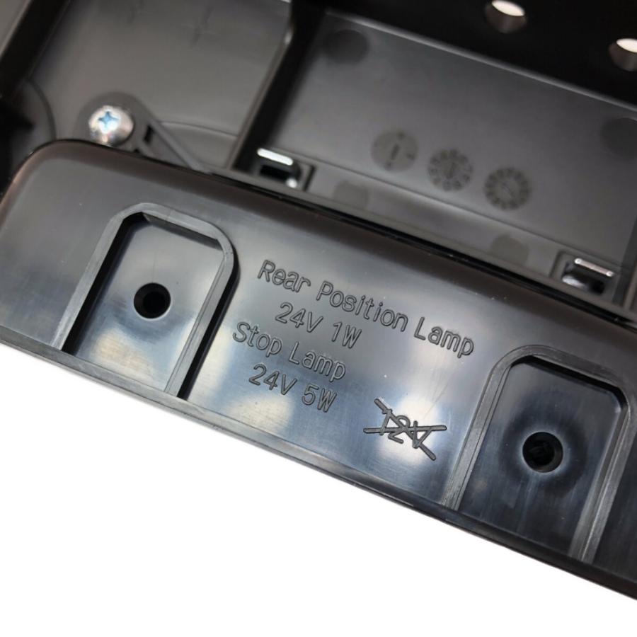 ◇◇ ICL いすゞLEDコンビテールランプ 角型 目立った傷や汚れなし