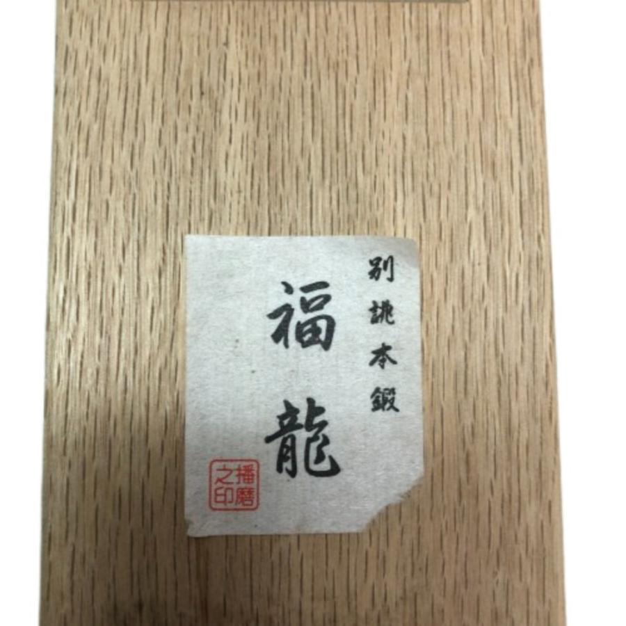 ◇◇福龍 カンナ 70ｍｍ 台長290ｍｍ ◇◇ 福龍 カンナ 70mm 台長290mm 傷や汚れあり : リサイクル