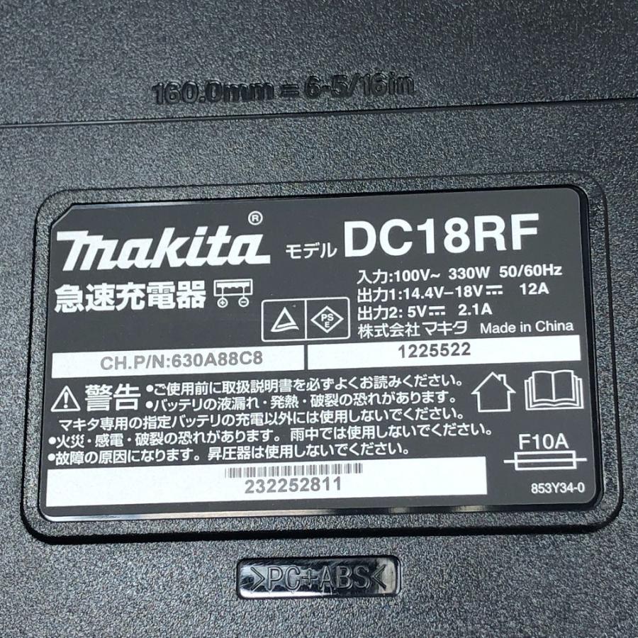 MAKITA マキタ 電動工具 インパクトドライバ　未使用品(S) 付属品完備 TD173DRGXB ブラック 【部品】 未使用に近い