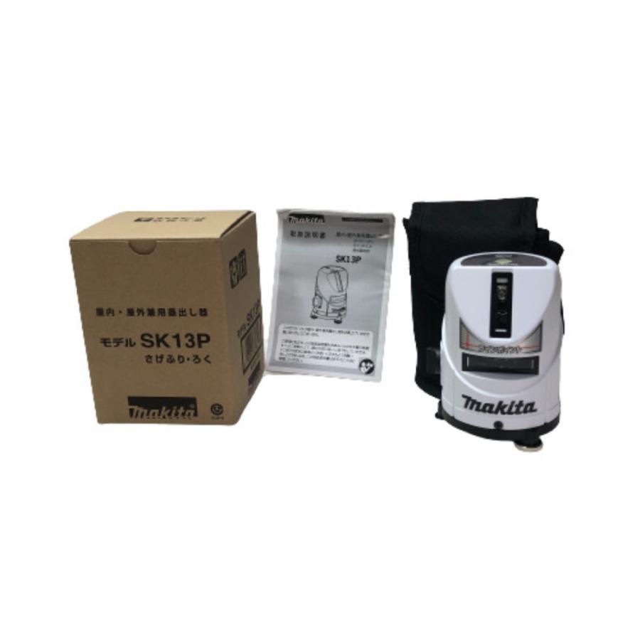 ◇◇ MAKITA マキタ 屋内屋外兼用レーザー墨出し器 さげふり・ろく