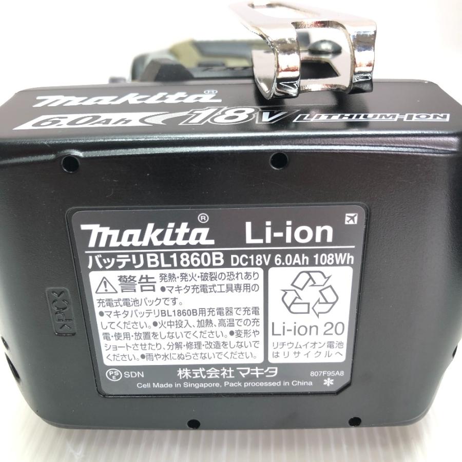 ◇◇ MAKITA マキタ インパクトドライバ 付属品完備 18v TD173DRGXO